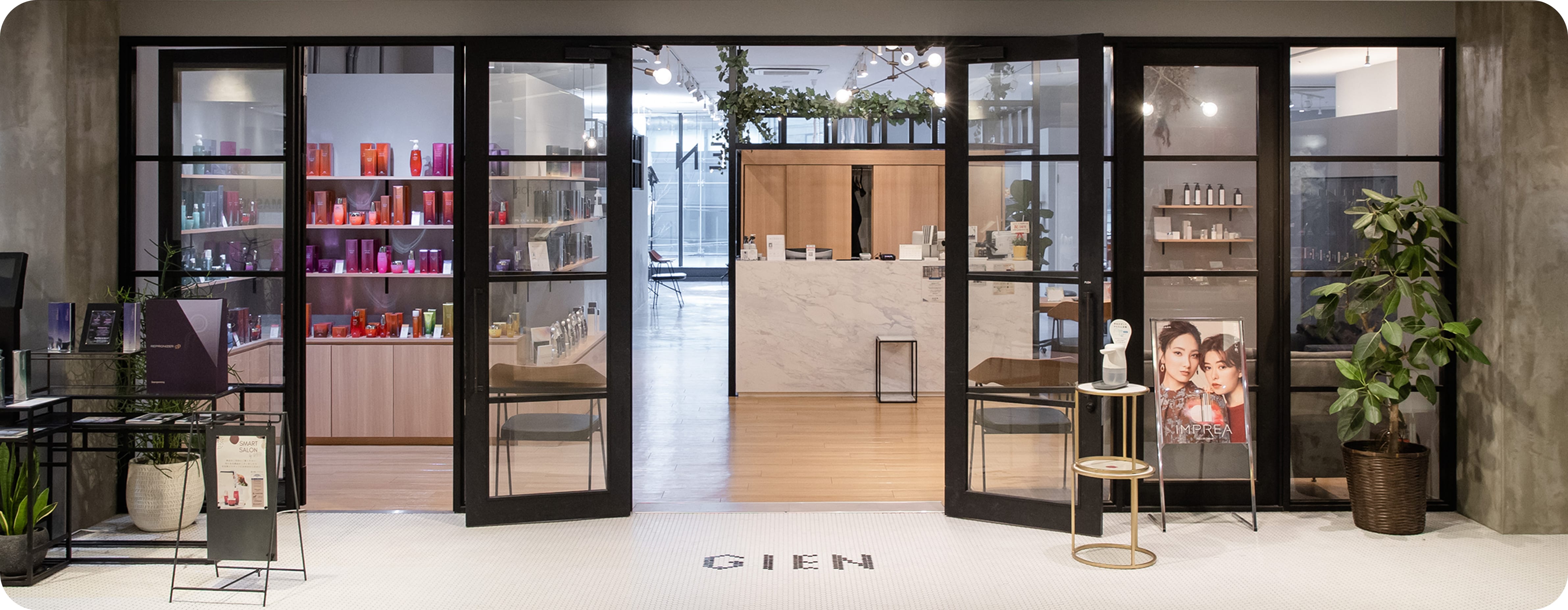 About GIEN