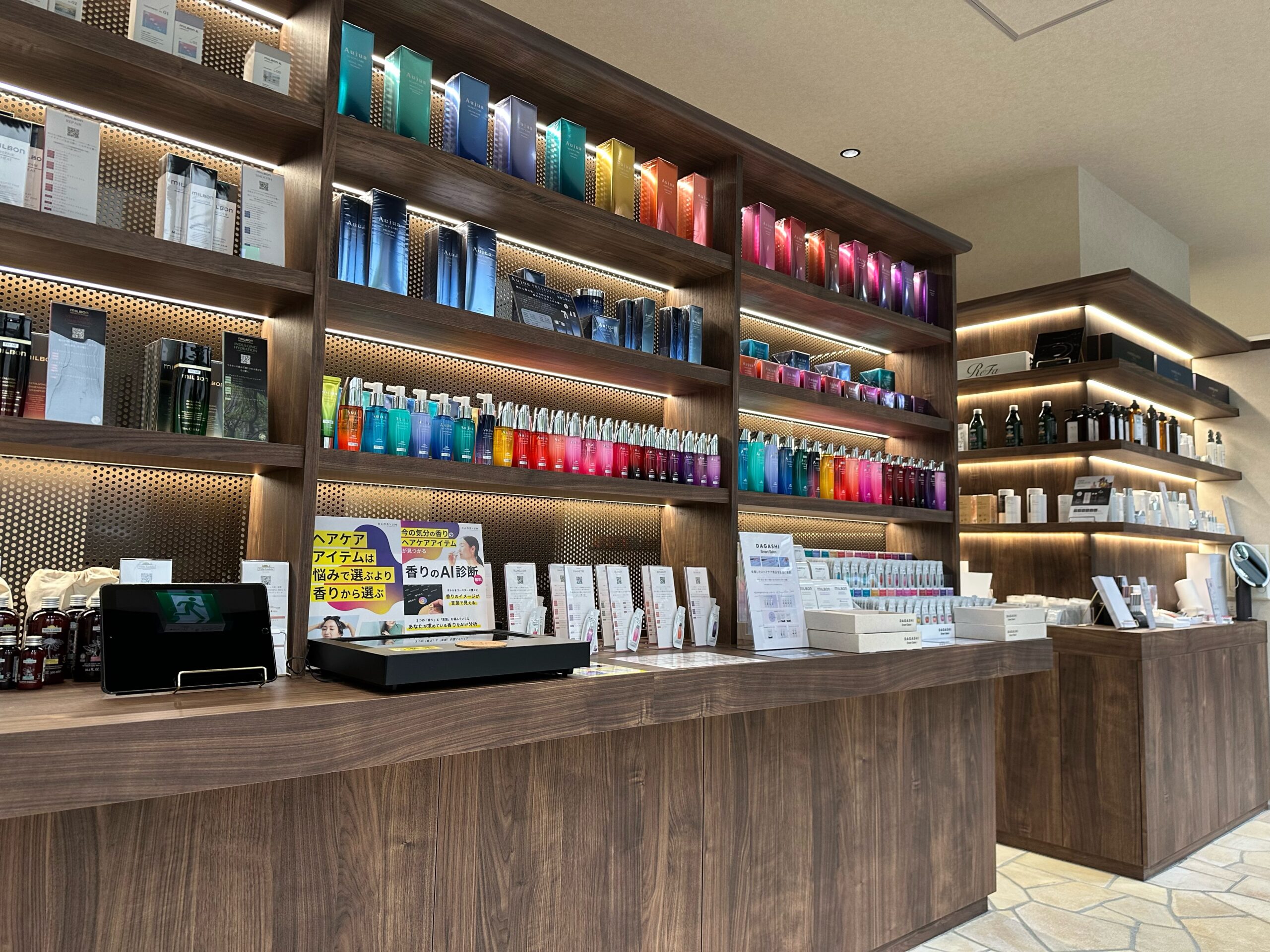 GIEN Nishinomiya Gardens Plus